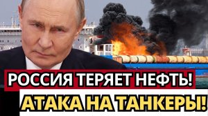 СКАНДАЛ В КИЕВЕ; Зеленский под давлением – выборы или капитуляция?