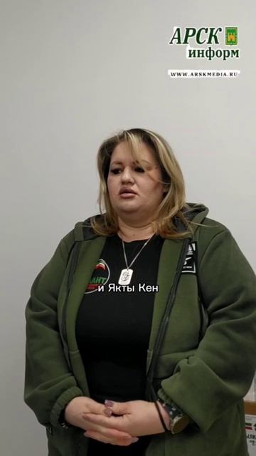 🎁 Сладкая поддержка бойцам к Новому году смотреть онлайн