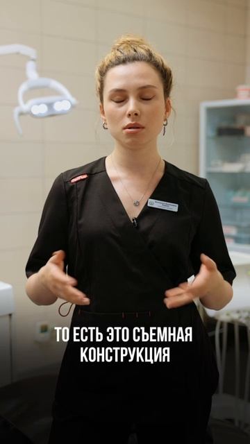 Что лучше брекеты или элайнеры?