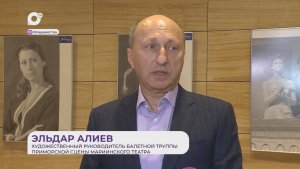 Прямая речь / О балетной части фестиваля / 18.12.25