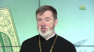 Евангелие 19 декабря. Блаженны нищие духом, ибо ваше есть Царствие Божие