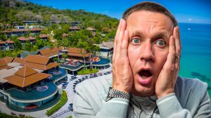 Обещали 5 звёзд, а что получили? Обзор отеля Пульман Пхукет Аркадия