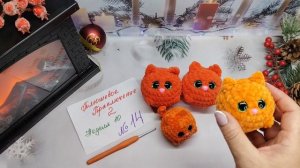 Отчёт № 10 в игре "Плюшевое приключение 2"