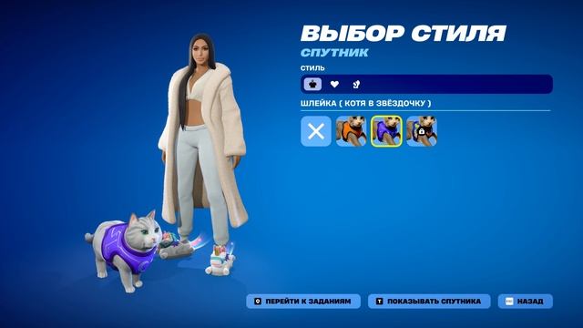 Fortnite 2025.12.14 - 17.30.30.44