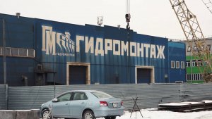 ТРИ КРАСНОЯРСКИХ ПРЕДПРИЯТИЯ ПРИВЛЕКУТ К ОТВЕТСТВЕННОСТИ ЗА ЗАГРЯЗНЕНИЕ ВОЗДУХА В ДНИ НМУ