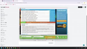 ЛЮБИМЕЦ СТОЛБОВ!!!!