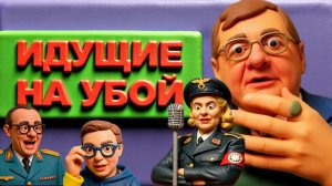 МОСИЙ...КЛЕПТОМАН ЗЕ👺 РАЗНУЗДАЛСЯ В БРЮССЕЛЕ.У ТРМПА АРИАНТОВ НЕТ.КРОМЕ...