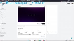 Garrys mod играю с другом