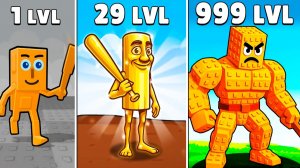 Зашел в БРЕЙНРОТ ТАВЕР ДЕФЕНС в Роблокс и Вот Что Произошло