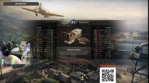 День 78 Без доната. Degem Yud - не ТТ, но и на СТ не похож 💩 Mir Tankov