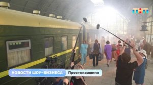 Школьники встретились с главным героем фильма «Простоквашино» и вторым режиссёром в преддверии выход