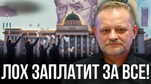 ПРЕСМЫКАЮЩИЕСЯ И ХЛАДНОКРОВНЫЕ