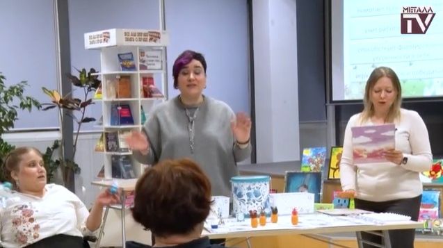 Объединяя людей. 12 декабря 2025 г. смотреть онлайн