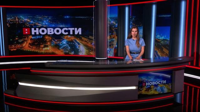 Выпуск новостей 17.12.2025 смотреть онлайн