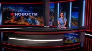 Выпуск новостей 17.12.2025