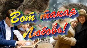 НЕЙРОСЕТЬ "оживила" хит из СССР* _До 16 лет _Вот такая любовь