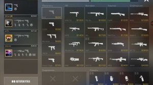 Играем в стандофф 2?