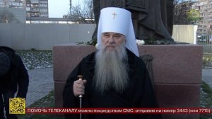 В Санкт-Петербурге открыт памятник митрополиту Санкт-Петербургскому и Ладожскому Иоанну (Снычеву)