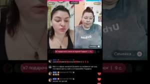 Устами ребёнка - чем пахнет от матери года.