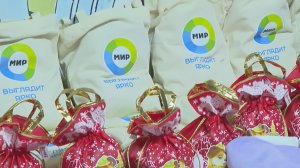 «Мир» организовал новогодний праздник для воспитанников детского дома №1 в Душанбе