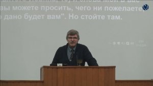 Юбилейный год