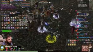 Lineage 2 E-Global WATER