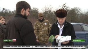 В Сунженском лесничестве специалисты раскладывают вакцину от бешенства для диких животных