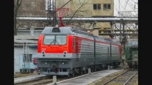 Презентация 2ЭС5С