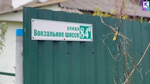 На Вокзальном шоссе установили фонарь уличного освещения