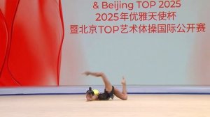 Мячик удался не полностью