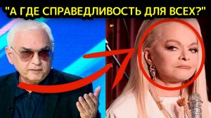 Шахназаров публично бросил вызов Верховному суду из‑за выселения народной любимицы из элитной кварт