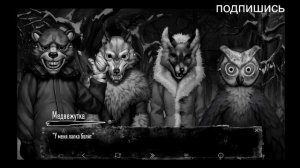 учат в школе учат в школе