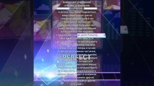 нанананаенанаэанааананананн💥💥💥💥