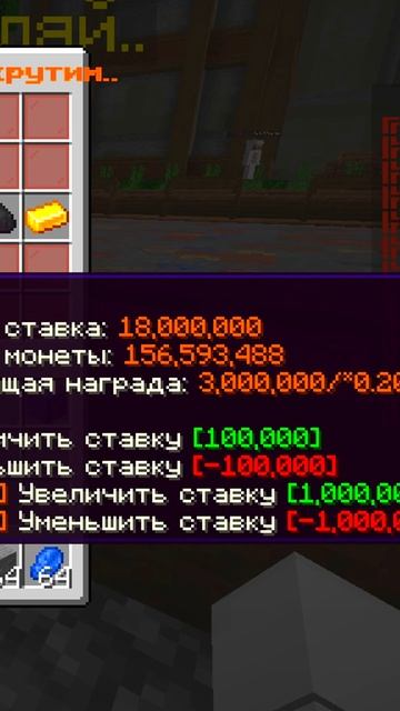 я все проиграл, но... смотреть онлайн