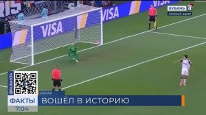 Сафонов отбил четыре пенальти в воротах «ПСЖ» и выиграл Межконтинентальный кубок