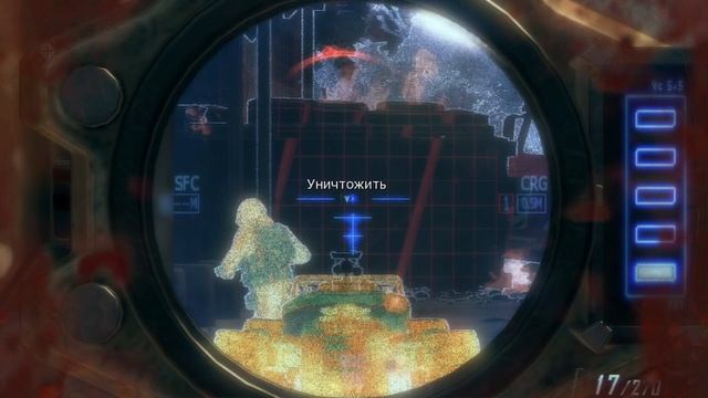 Финал Call Of Duty Black Ops 2 #5