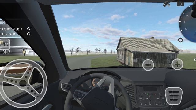 лада веста 2часть