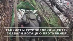 Боевая работа экипажа танка Т-72Б3М ГрВ «Центр»