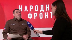 Каждый может задать вопрос на программу "Итоги года с Владимиром Путиным".