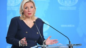 Еженедельный брифинг Марии Захаровой – трансляция