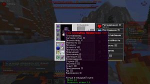 Как Я в Одиночку Захватил ЭКОНОМИКУ СЕРВЕРА на Анархии - Майнкрафт ФанТайм