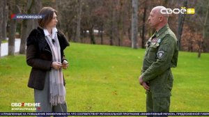 ОбоZрение. 17.12.2025