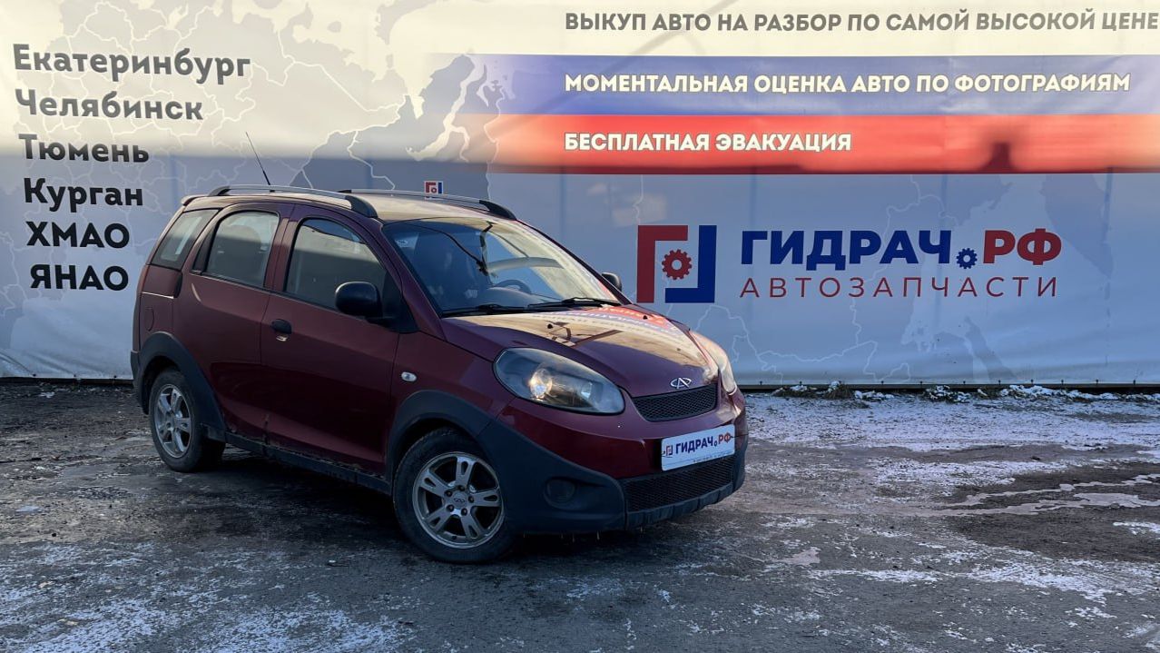 Обзор перед разбором Chery indiS смотреть онлайн