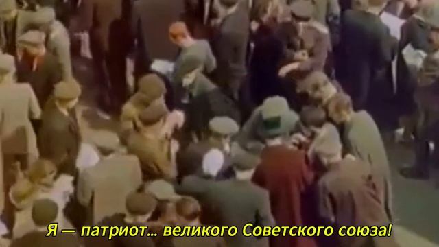 Мы — дети исчезнувшей страны
