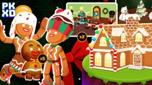 Обнова ПК ХД Рождественские традиции (и сплетни) продолжаются! Админ PKXD! #pkxd #лавиния #пкхд