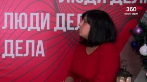 «Люди дела» выпуск от 18.12.2025