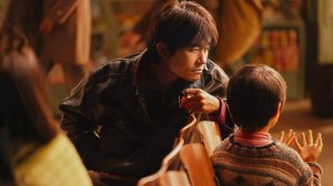 Воскрешение - Русский трейлер (2026)