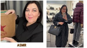 ASMR МНОГО МУРАШЕК🫠РАСПАКОВКА ПОСЫЛКИ ИЗ АМЕРИКИ/ШЕПОТ ШУРШАНИЕ ПАКЕТОВ БУМАГИ