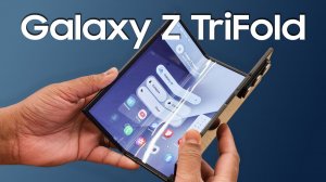 Galaxy Z TriFold