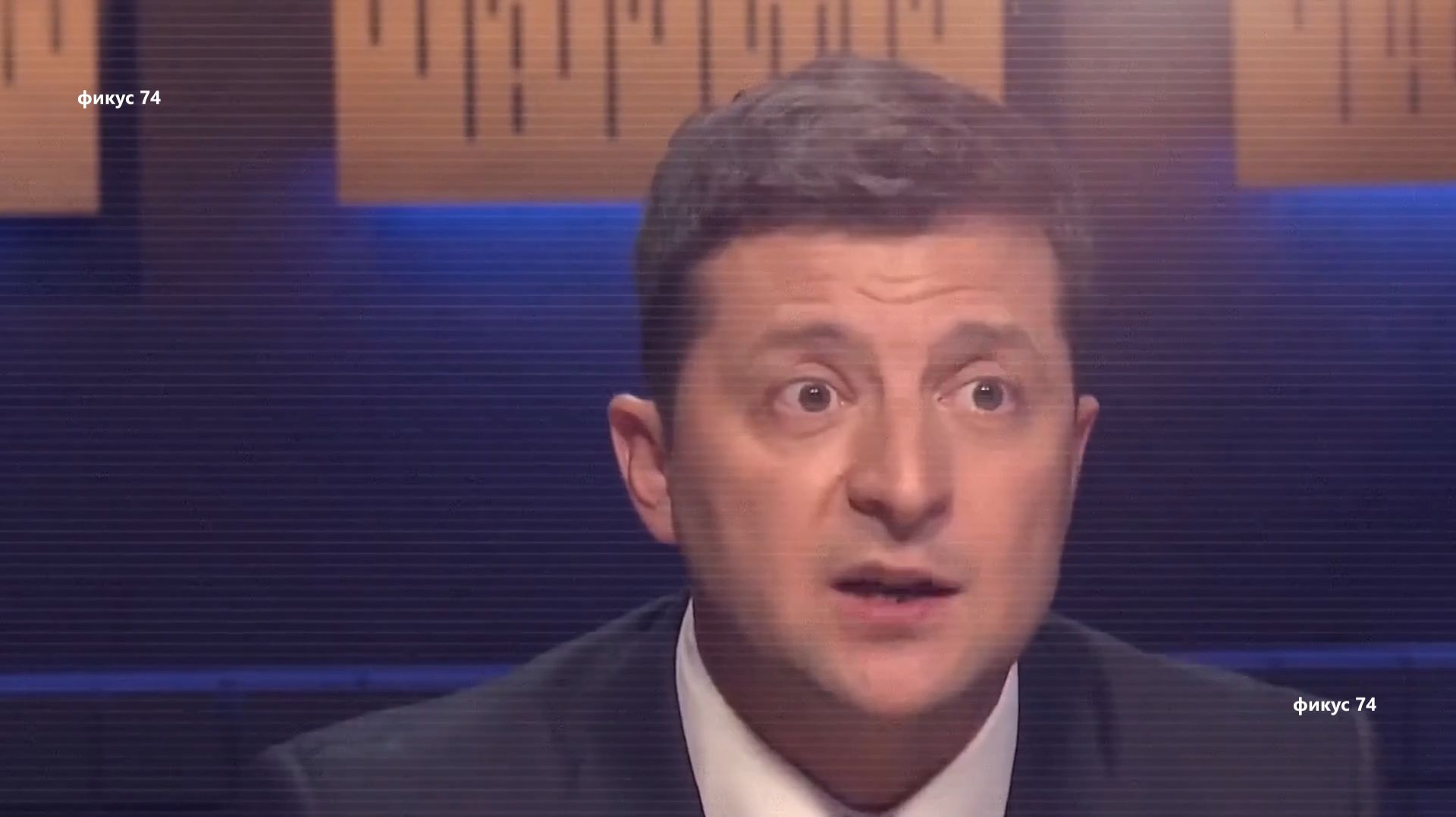 Это война, детка - Quadrifoglio смотреть онлайн